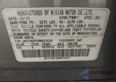 2011 Infiniti G37 Journey from USA, damaged, VIN JN1CV6AP5BM503535